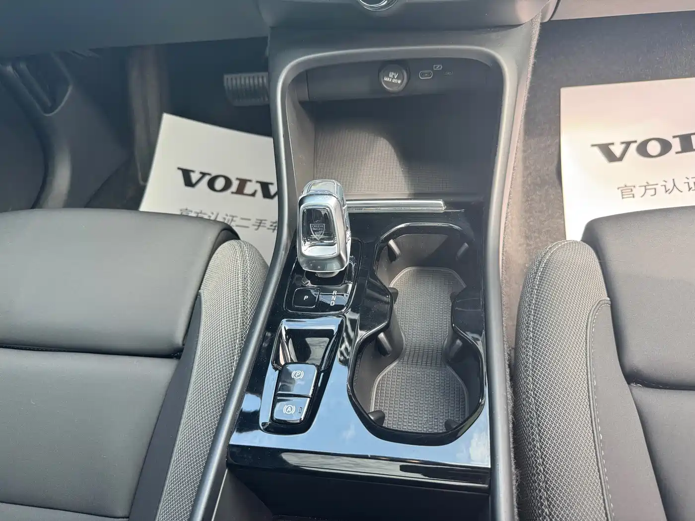 Volvo XC40 2024 2024 B3 Smart Elite Luxury Edition