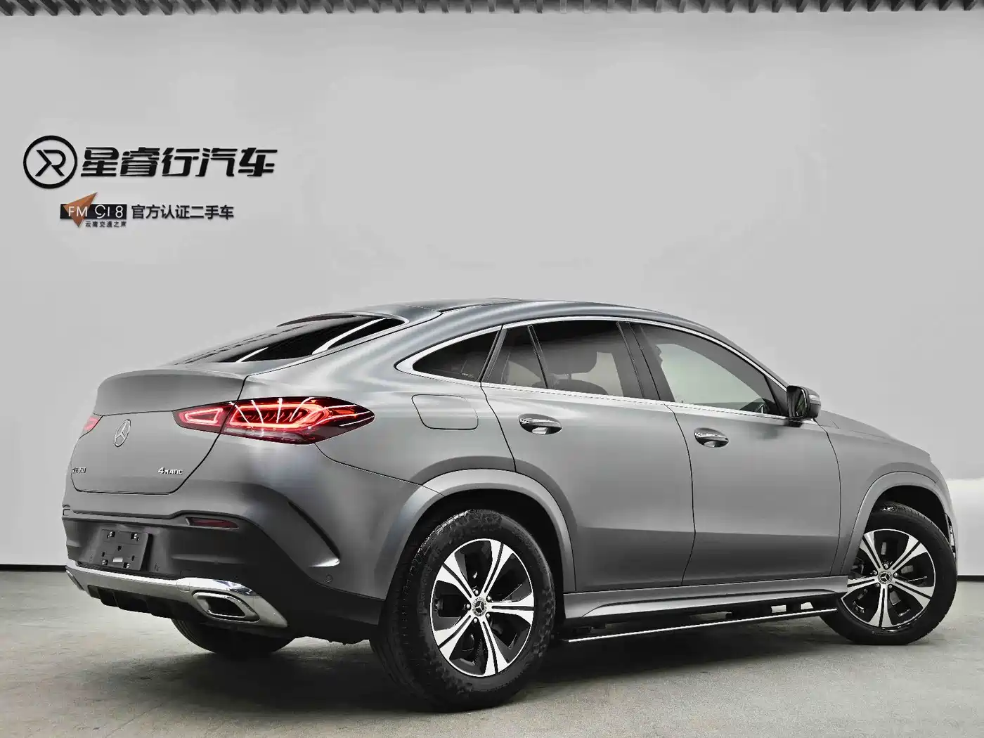 Mercedes-Benz GLE Coupe 2022 GLE 350 4MATIC Coupe SUV Fashion фото 4