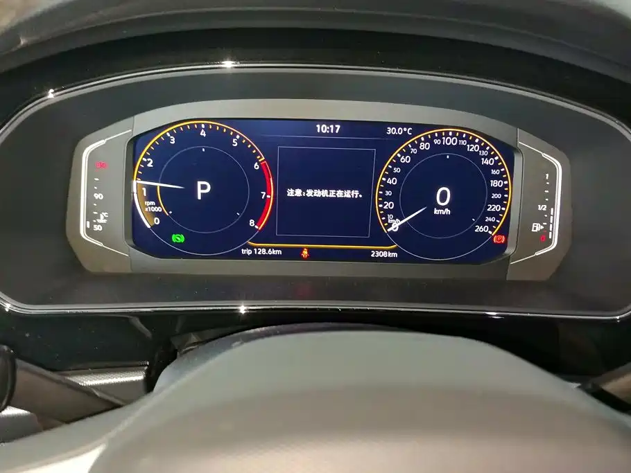 Volkswagen Passat 2026 2026 Outstanding Edition 380TSI Starlight Dragon Soaring Version