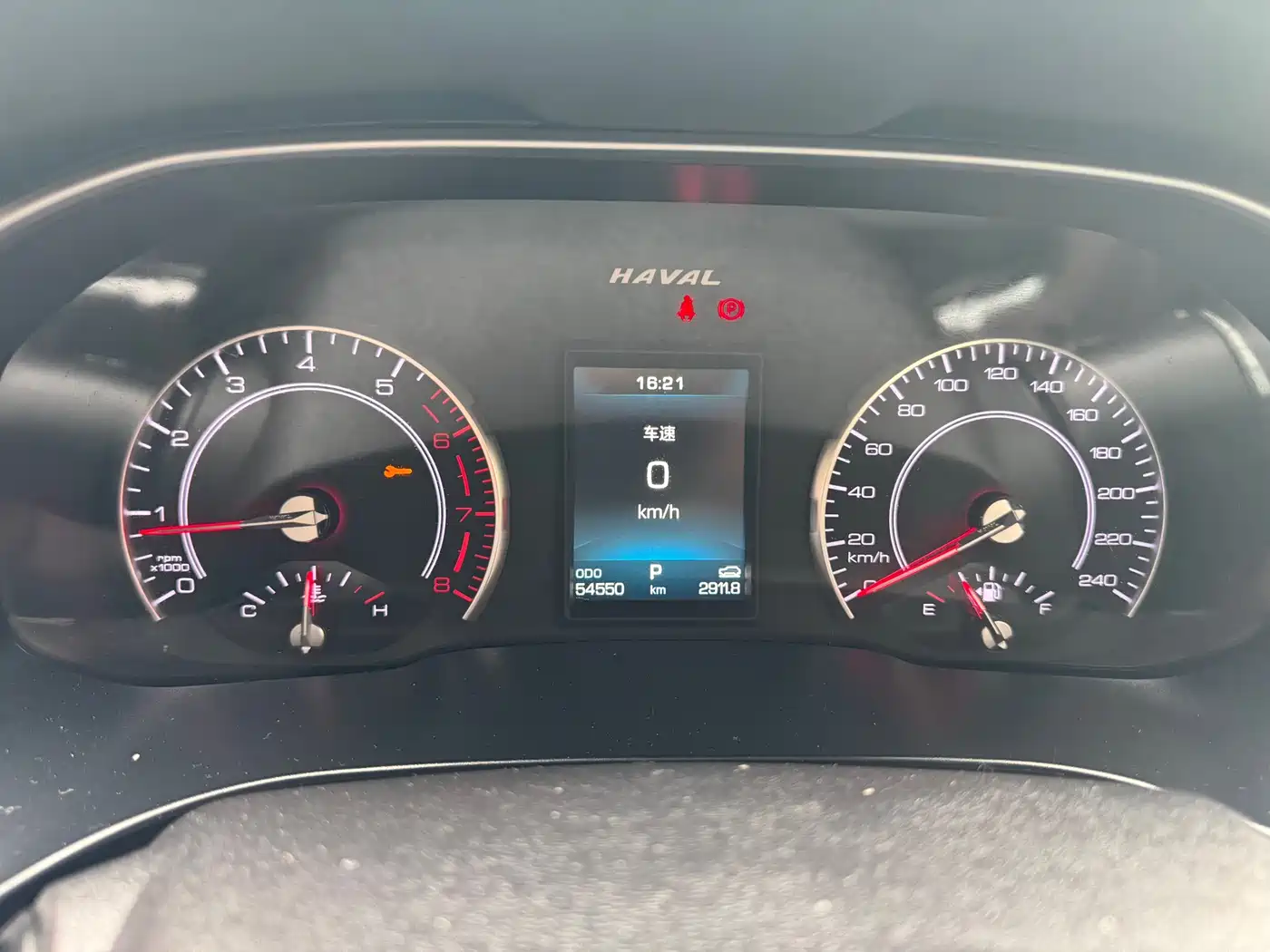 Haval H6 2021 Model 1.5T Automatic Urban Edition фото 14