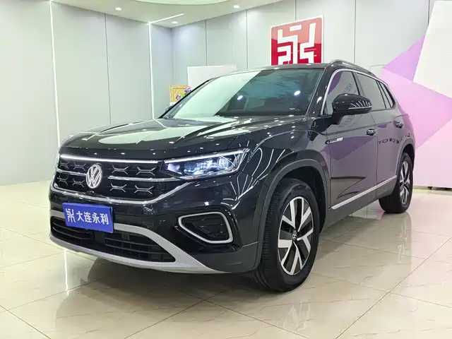 VOLKSWAGEN TANYUE