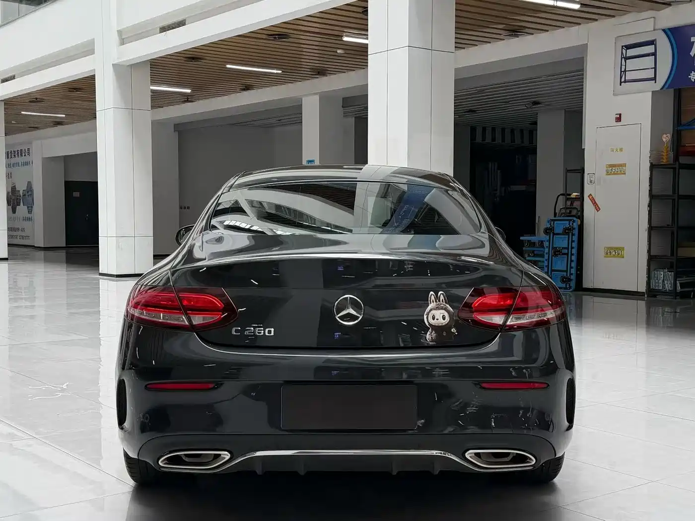Mercedes-Benz C-Class (Import) 2021 2021 C 260 Coupe