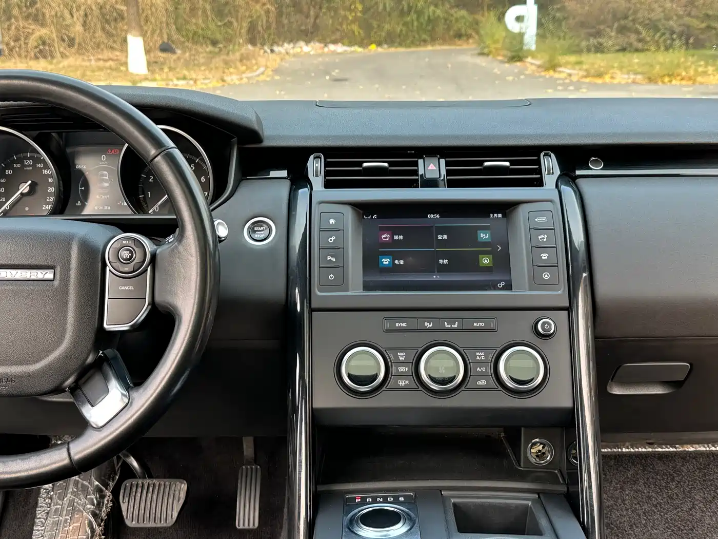 Land Rover Discovery 2017 3.0 SC V6 SE фото 10