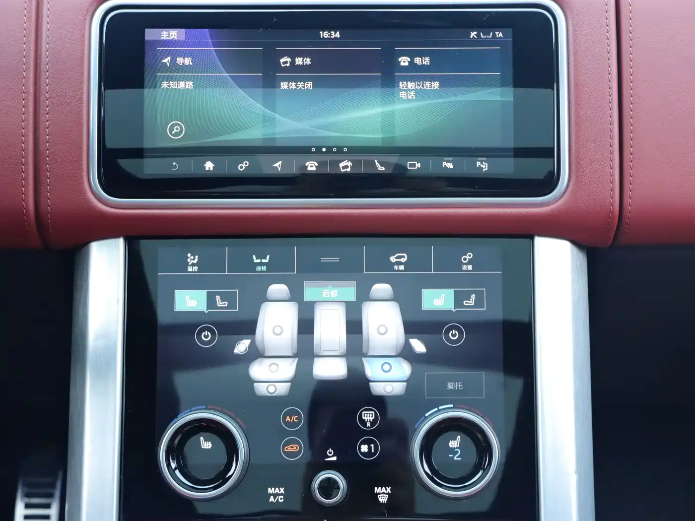 Land Rover Range Rover 2019 3.0 SC V6 Prestige Genesis Extended Edition фото 11