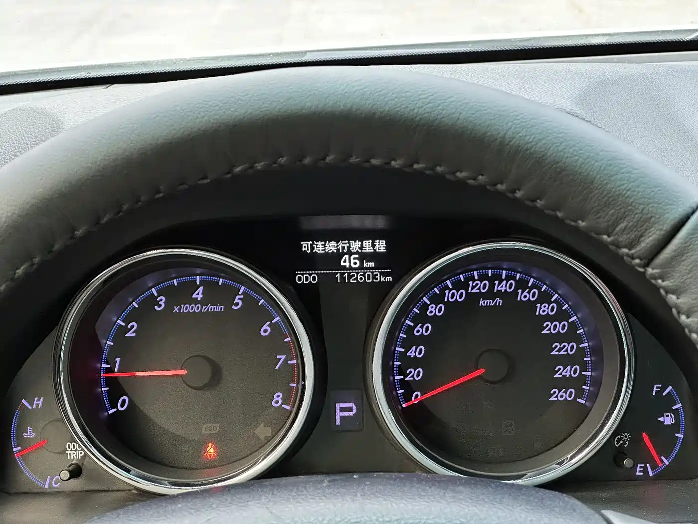Toyota Reiz 2013 2.5V Premium Edition фото 16