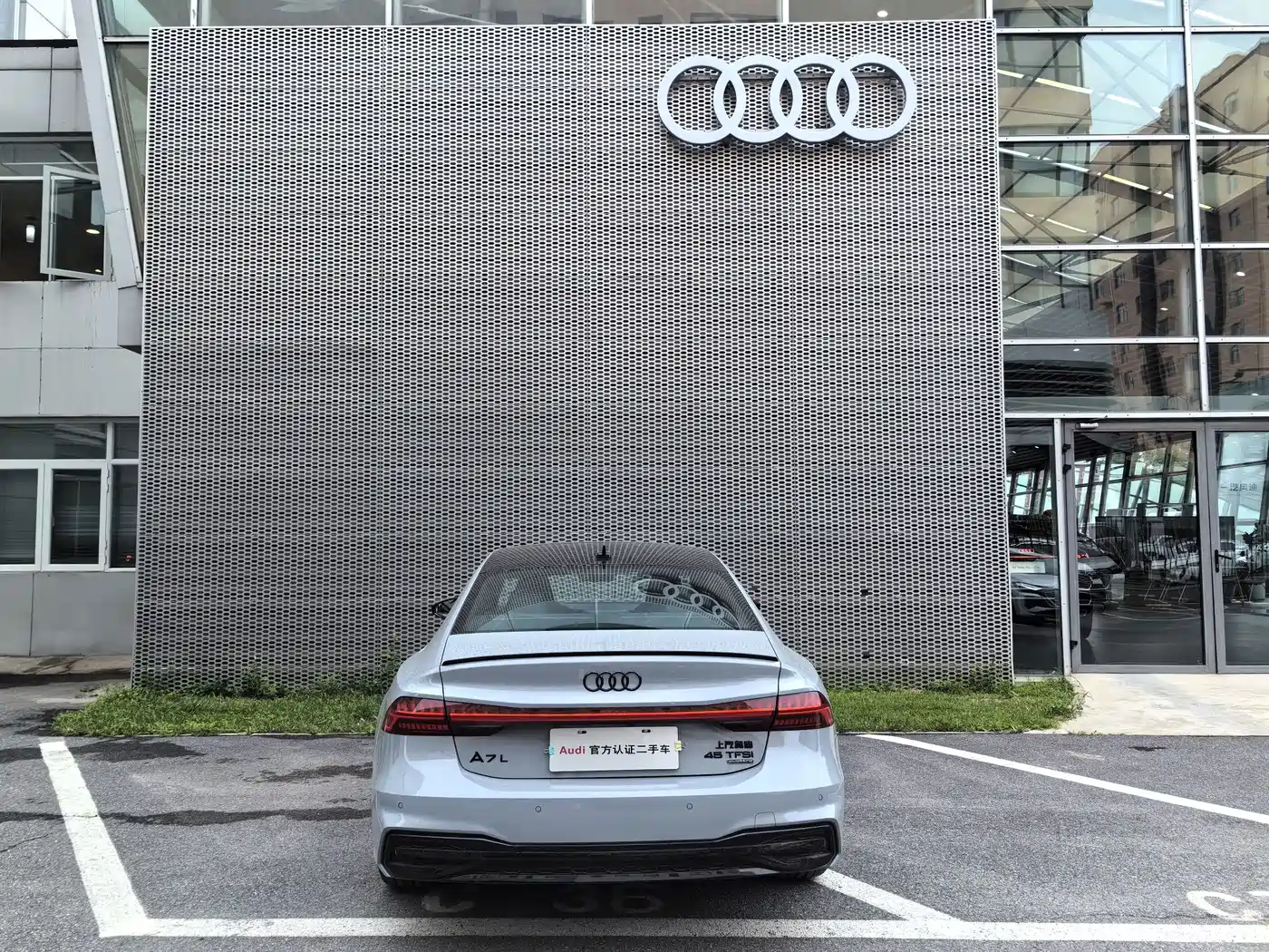 Audi A7L 2025 2024 45 TFSI quattro RS Kit Racing Edition