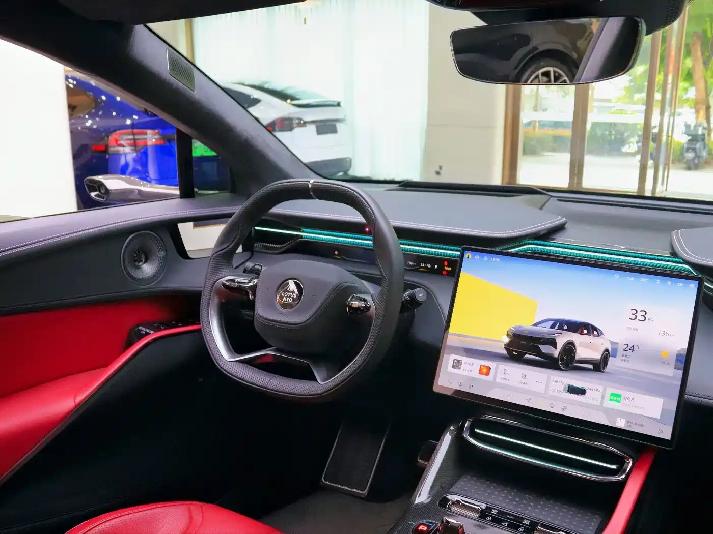 Lotus ELETRE 2025 2023 ELETRE R+