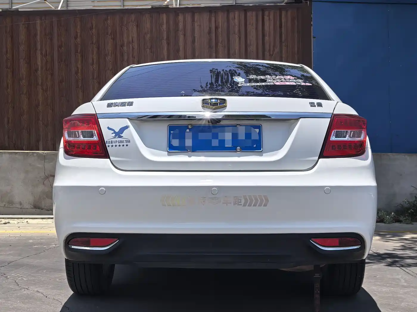 Geely Vision 2016 2016 1.5L Auto Happiness Edition