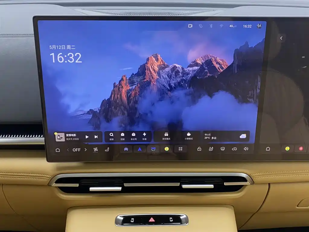 Voyah Auto Voyah Dreamer 2025 PHEV AWD Flagship Kunpeng Edition фото 22