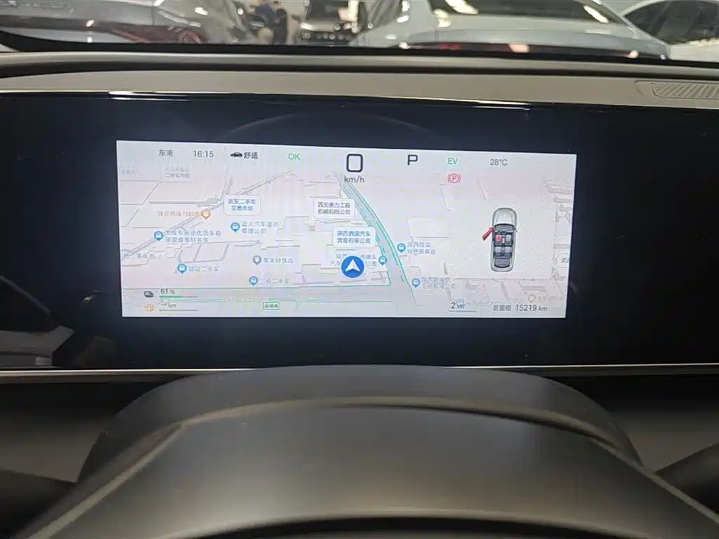 BYD Qin L 2025 DM-i Smart Drive Edition 120KM Surpassing фото 12