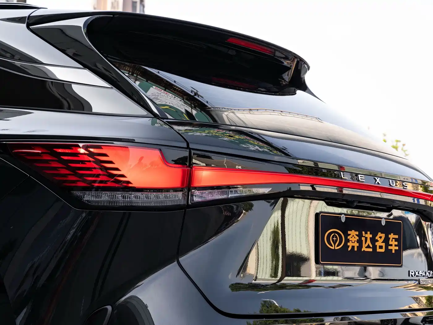 Lexus RX 2024 2023 500h 4WD F SPORT Performance