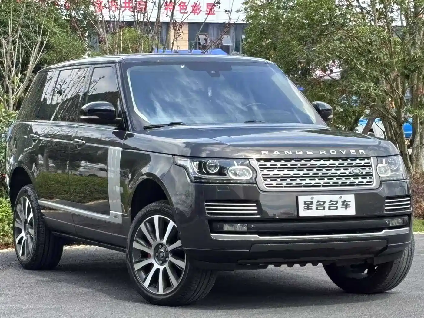 Land Rover Range Rover 2016 5.0 SC V8 AB Ultimate Autobiography LWB фото 3