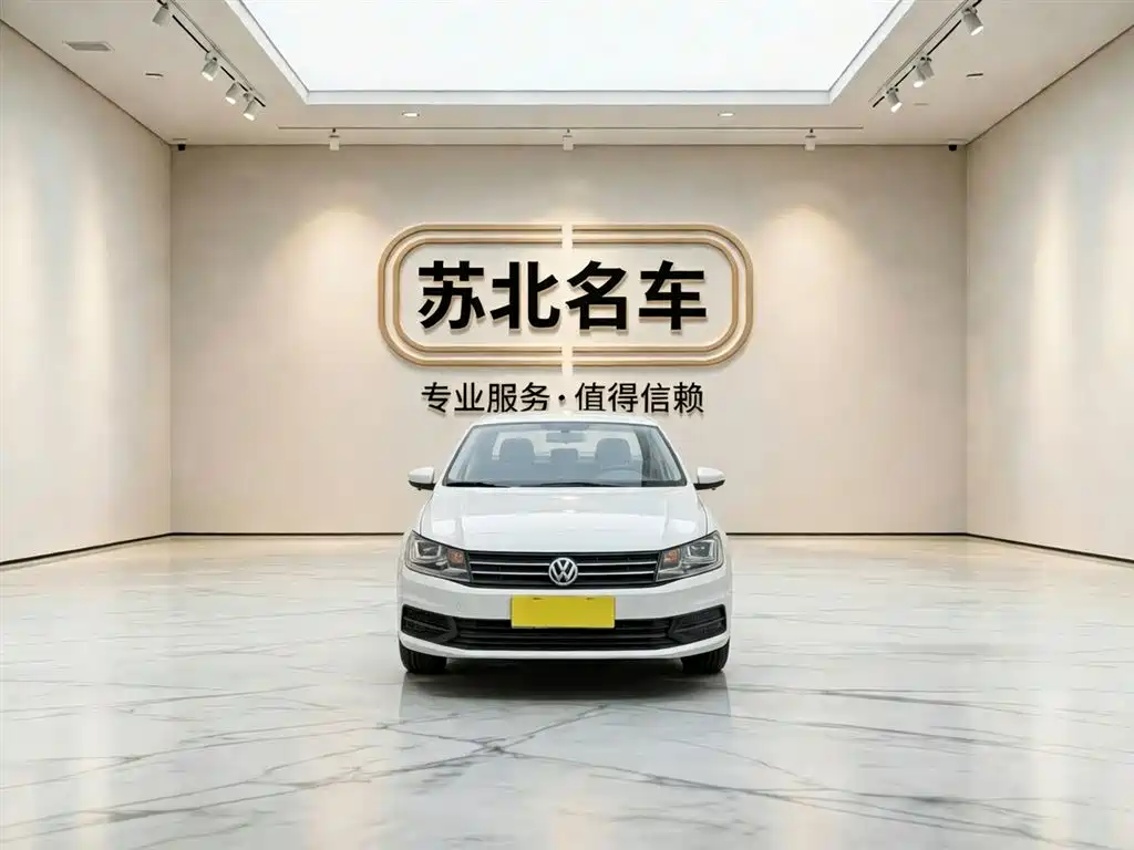 Volkswagen Santana 2019 Gran Santana 1.5L Auto Trend Edition China V фото 2