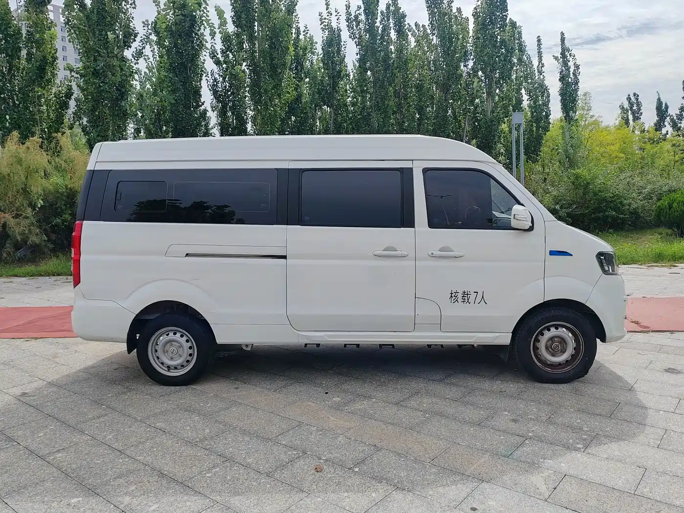 Jinbei New Sea Lion EV 2024 2025 Comfort Model