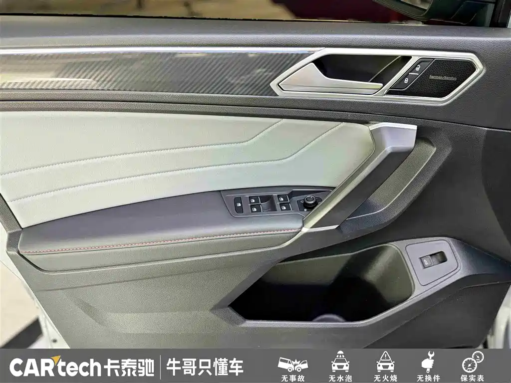 Volkswagen Tiguan L 2022 330TSI Automatic 2WD R-Line Flagship Edition фото 13