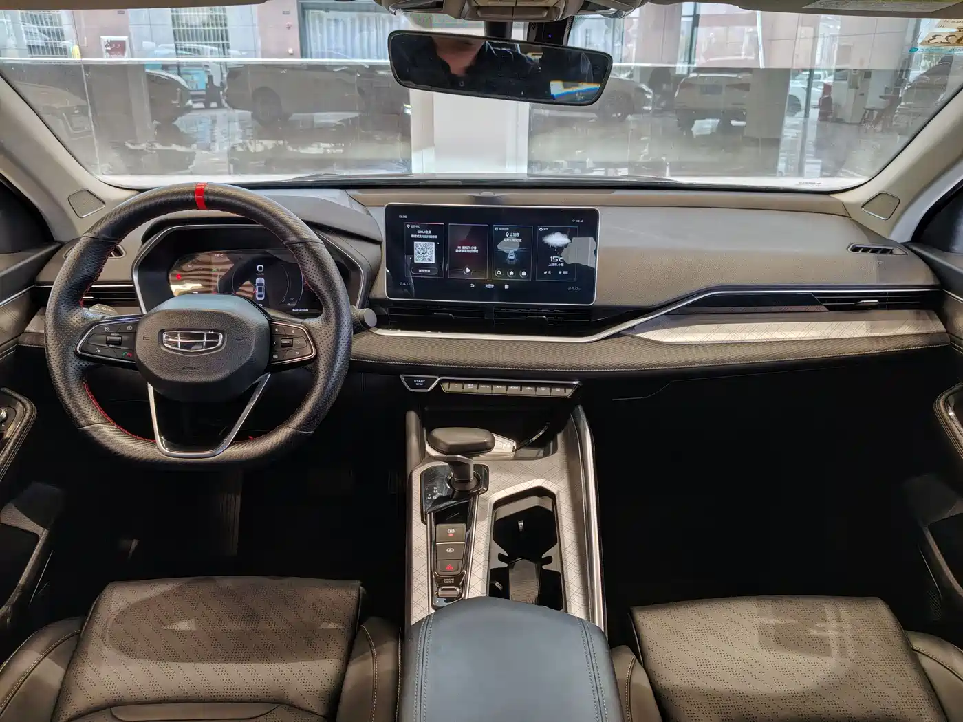 GEELY AUTOMOBILE XINGRUI