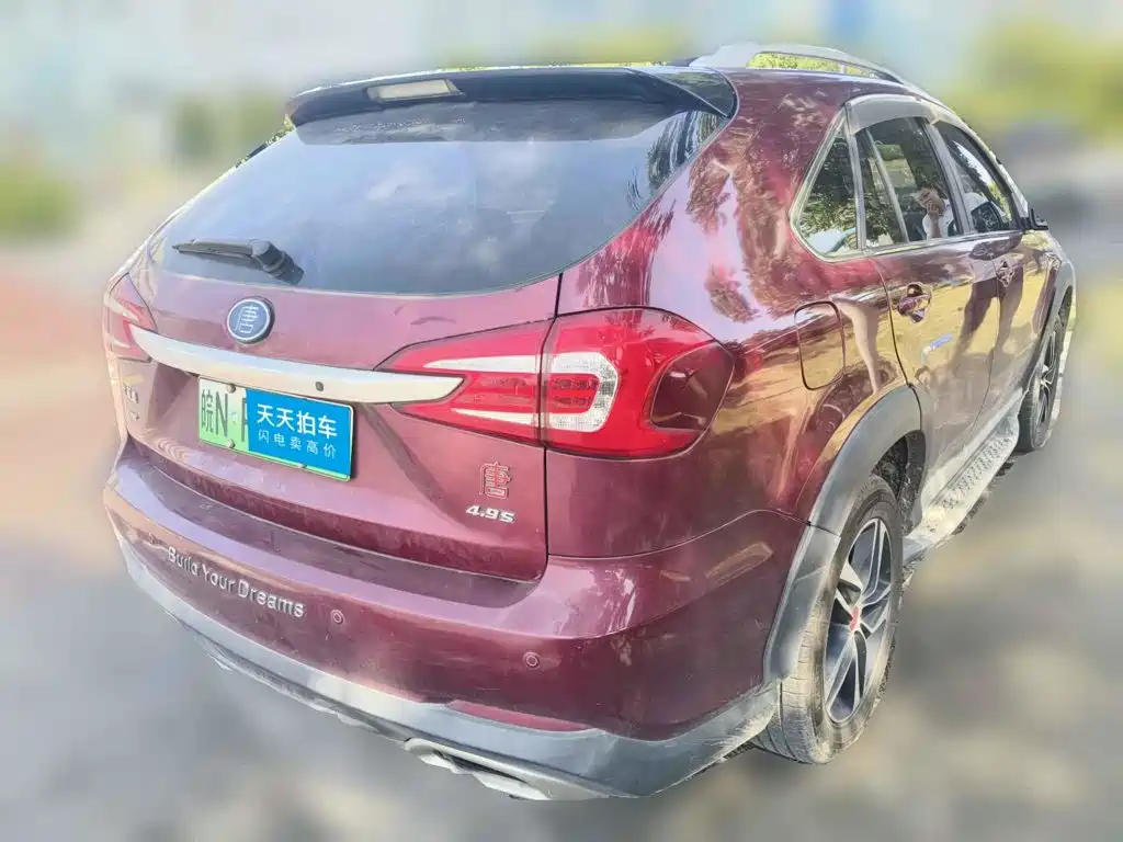 BYD Tang New Energy 2015 2015 2.0T 4WD Flagship