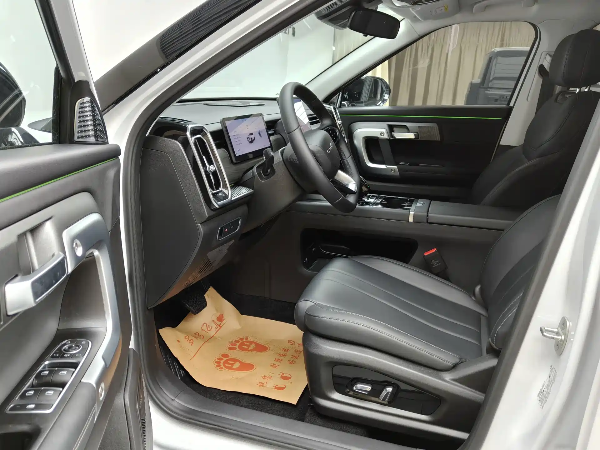 Photo 8 - Chery Tiggo 7