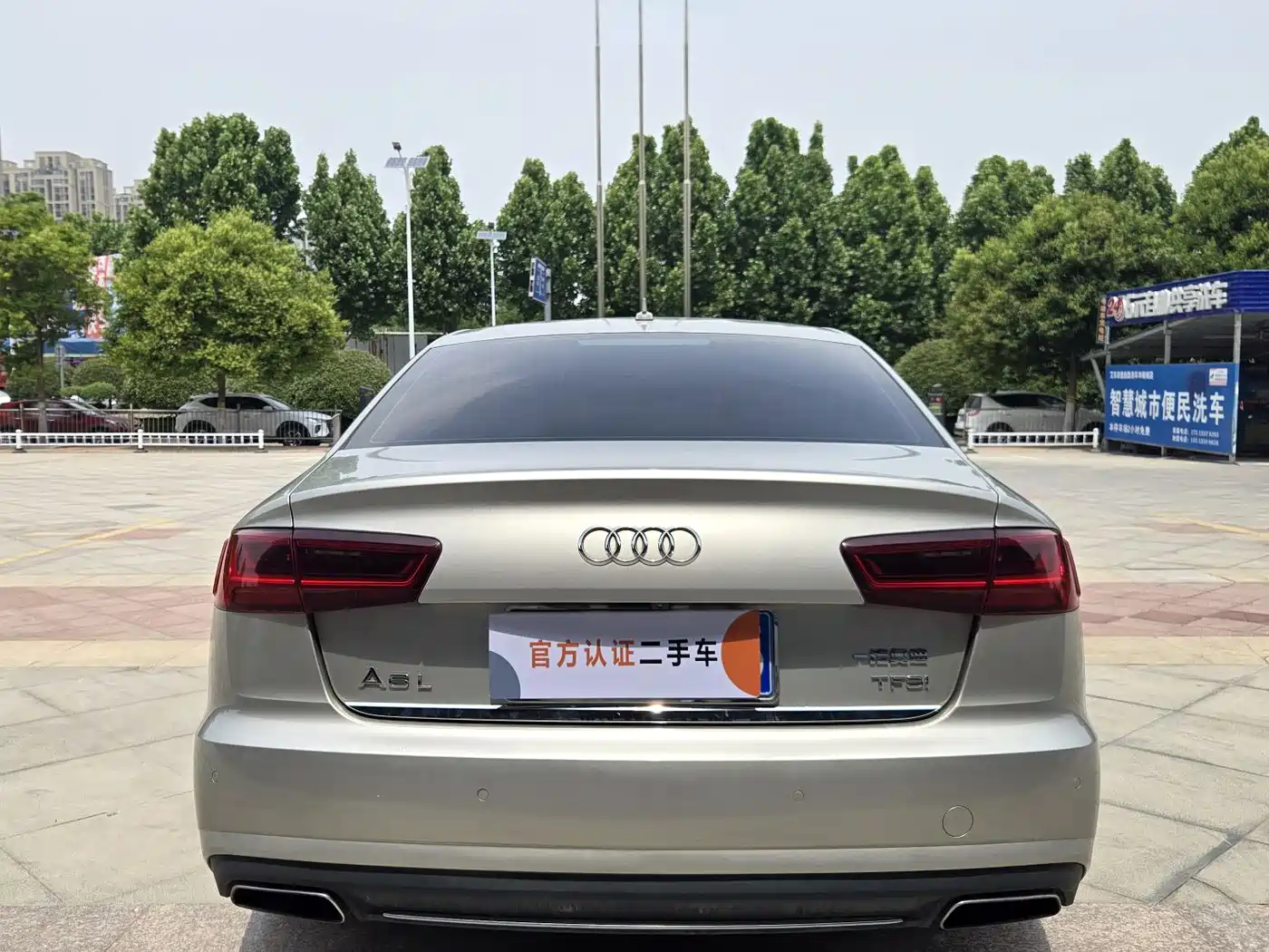 Audi A6L 2017 TFSI Technology фото 8