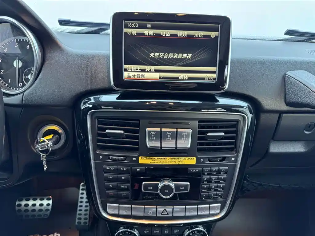 Mercedes-Benz G-Class 2013 G 500 фото 28