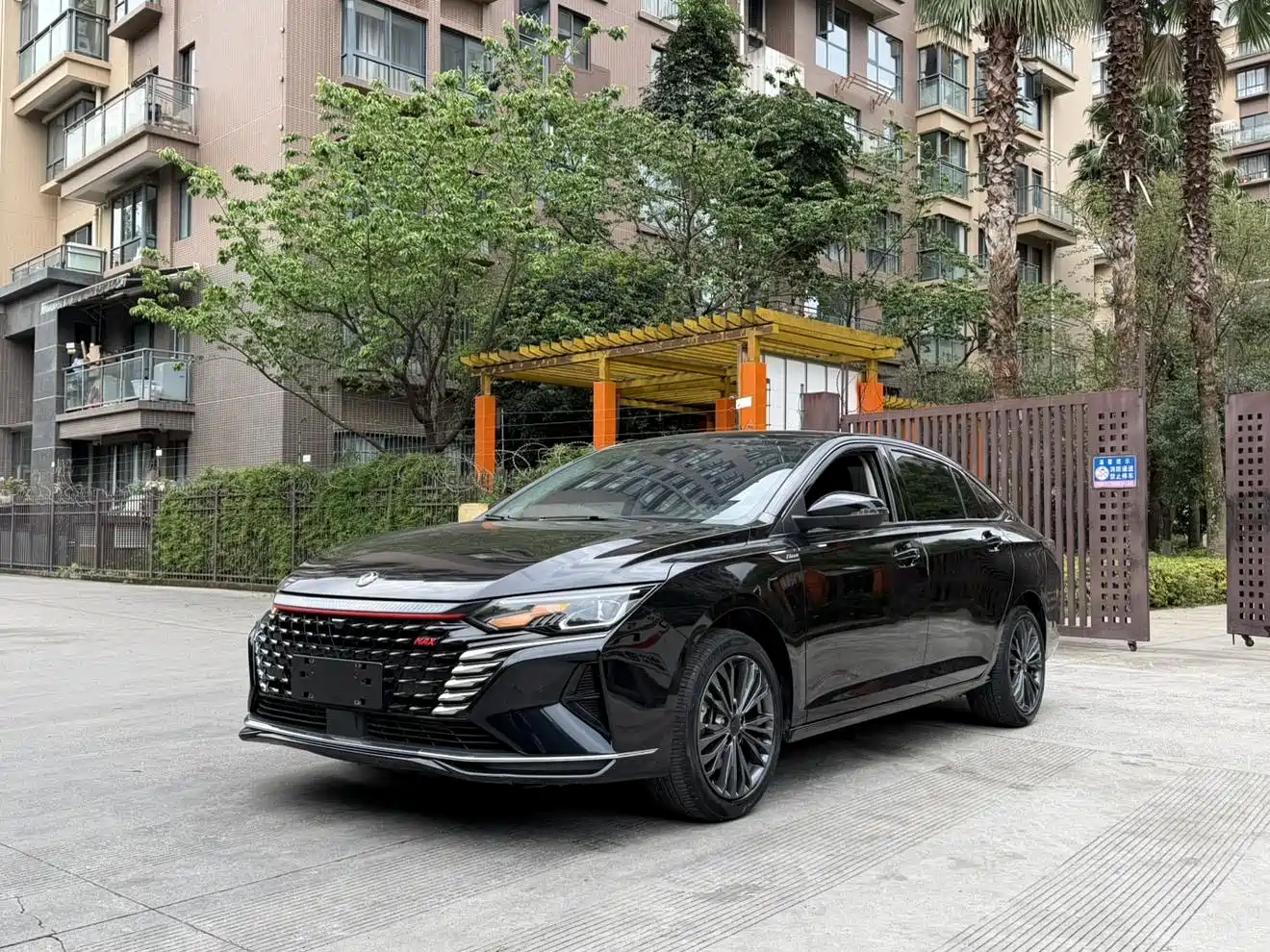 Dongfeng Aeolus Yixuan MAX 2022 2022 1.5T Ultra Cool Dad Edition