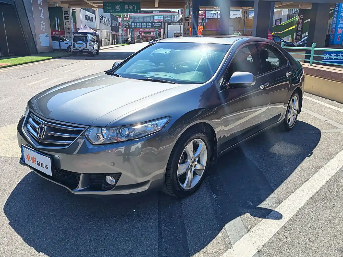 Honda Spirior 2012 2013 2.4L Luxury Edition