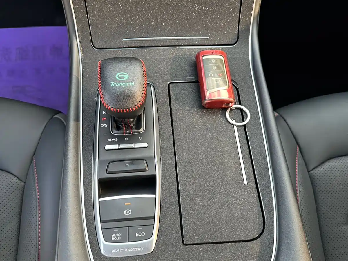 GAC Trumpchi Trumpchi GS4 PLUS 2021 270T Automatic Galaxy Edition фото 22