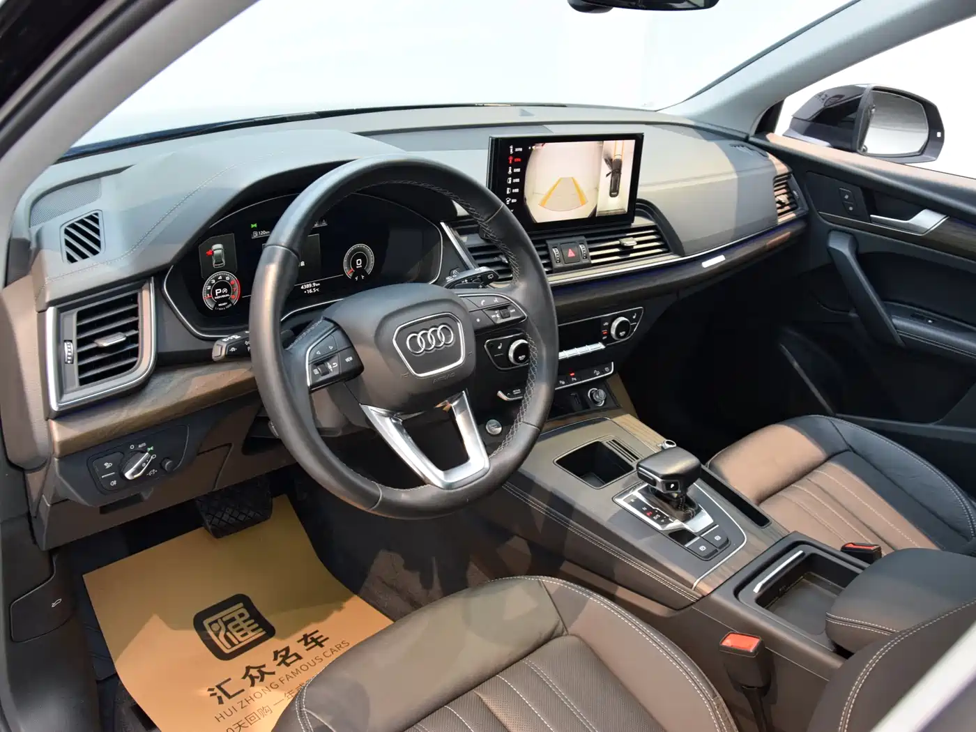 Audi Q5L 2022 Facelift 40T Luxury Elegance фото 4