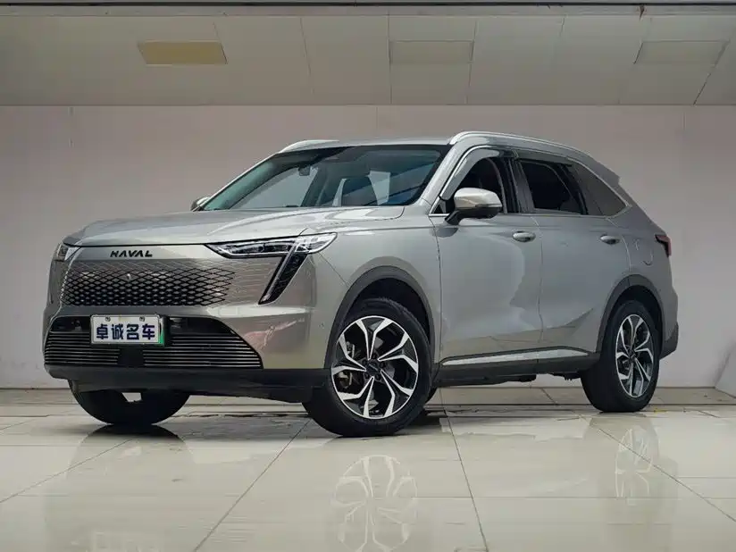 Haval Xiaolong MAX 2023 1.5L Hi4 105 4WD Smart Flagship