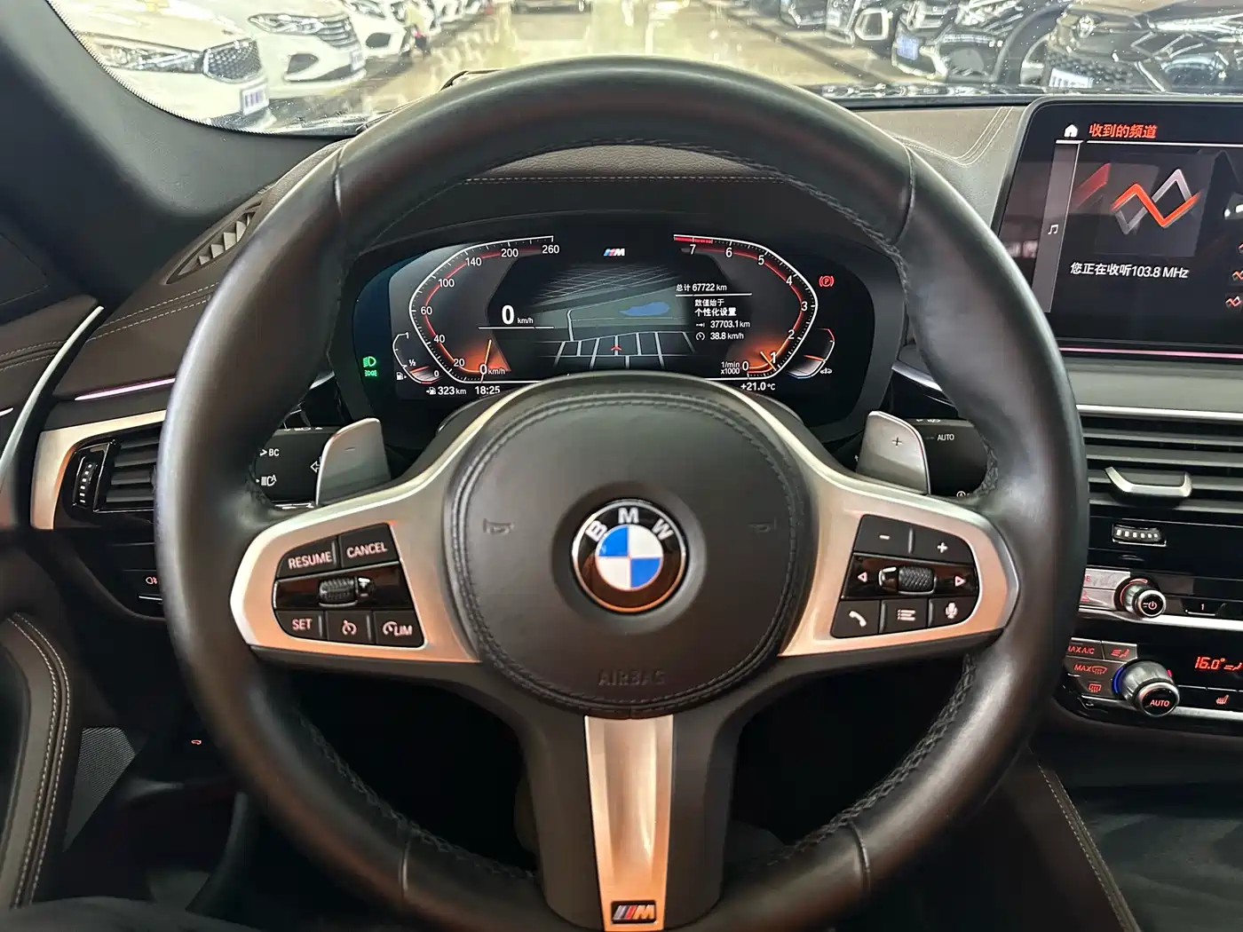BMW 5 Series 2022 Facelift 530Li Leading M Sport Package фото 11