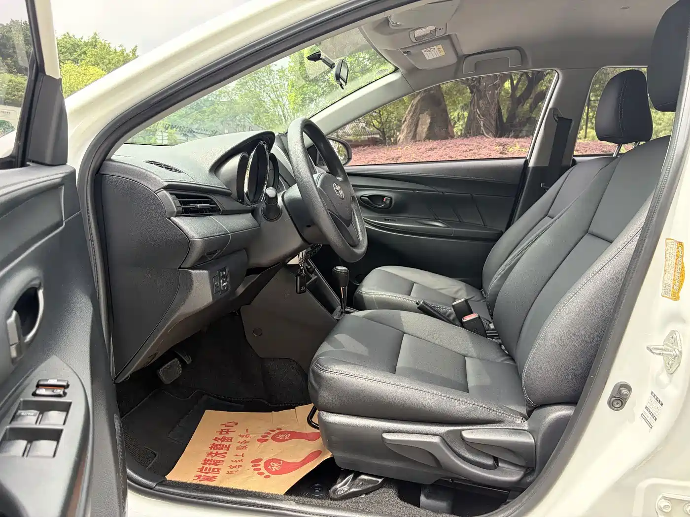 Toyota Vios FS 2018 2017 1.5L CVT Fengchi Edition