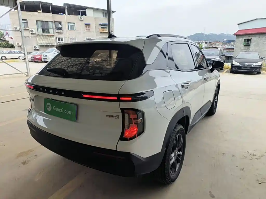 Baojun RS-3 2020 2020 Model 1.5L CVT 24-hour Online Luxury