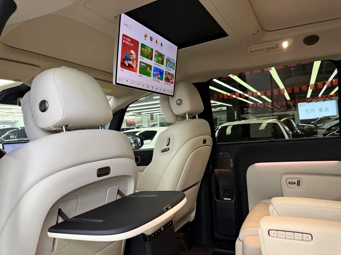 Li Auto MEGA 2025 2025 Model Home Family Special Edition
