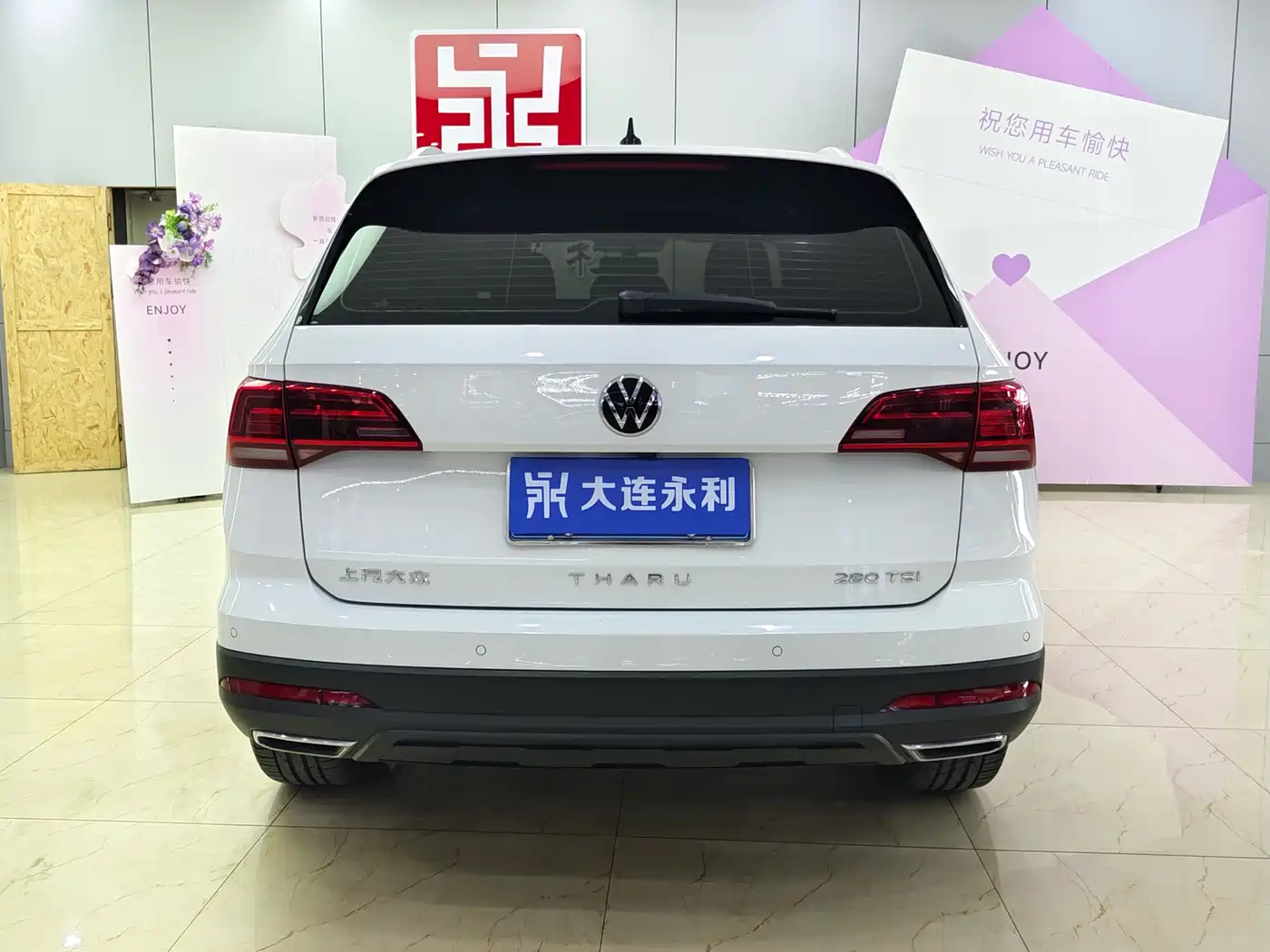 Volkswagen Tharu 2022 280TSI FWD Luxury Edition фото 5