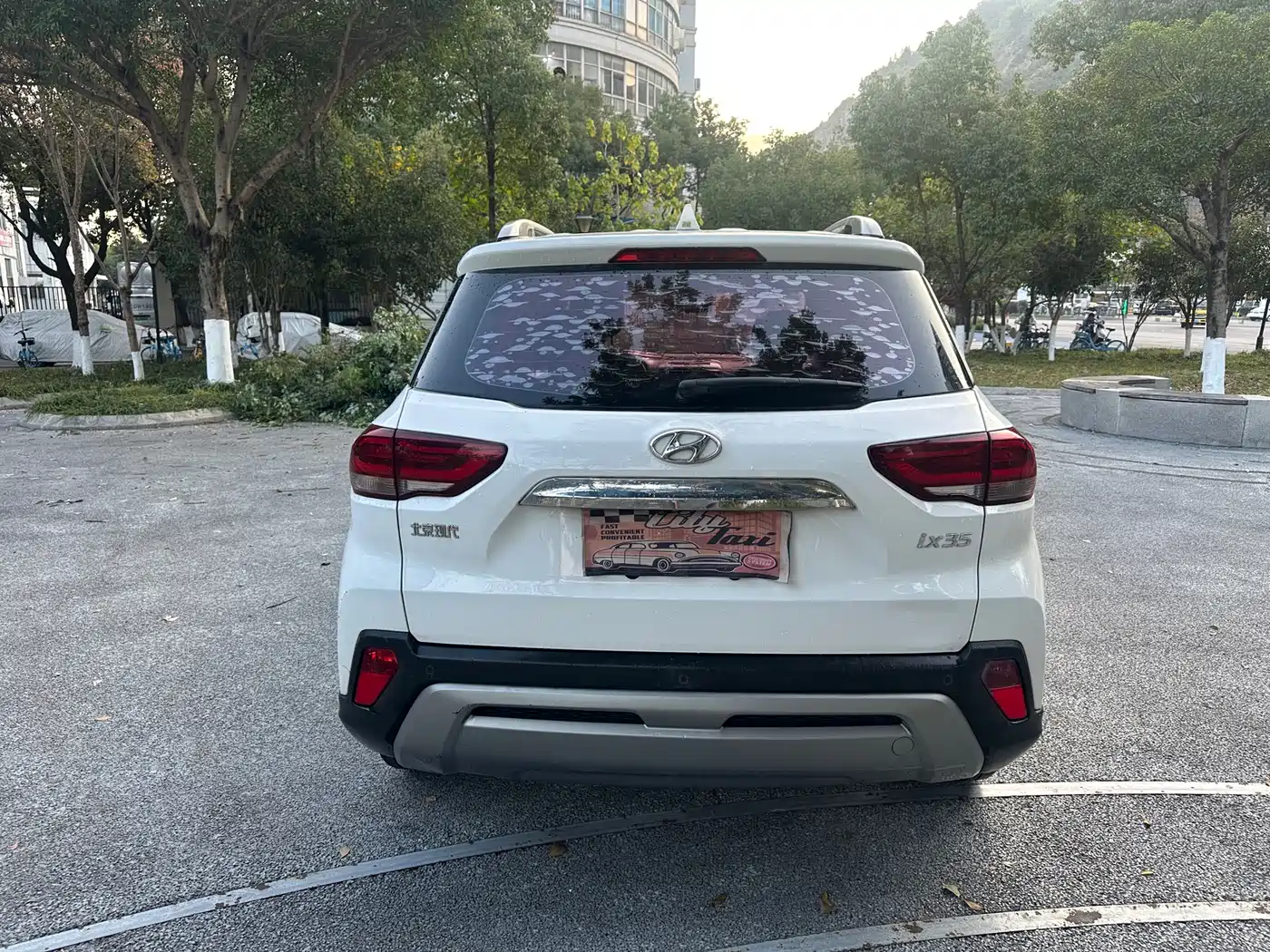 Hyundai Beijing Hyundai ix35 2019 2.0L Automatic 2WD Zhiyong·Smooth Enjoy China VI фото 4