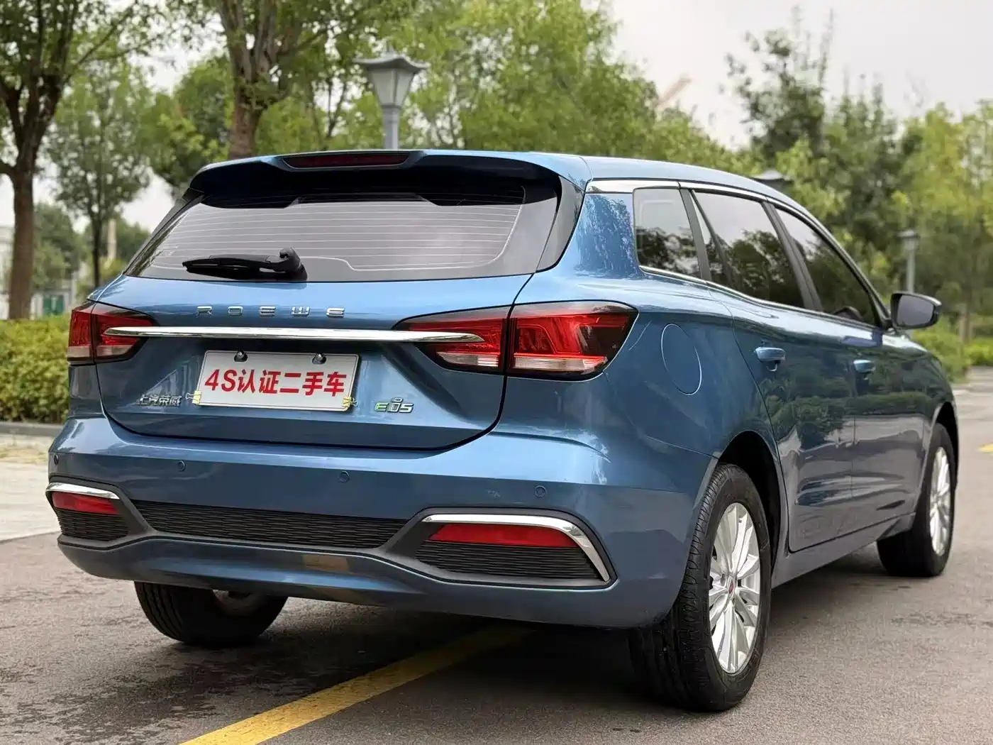 Roewe Ei5 2022 2021 Super Cool Edition