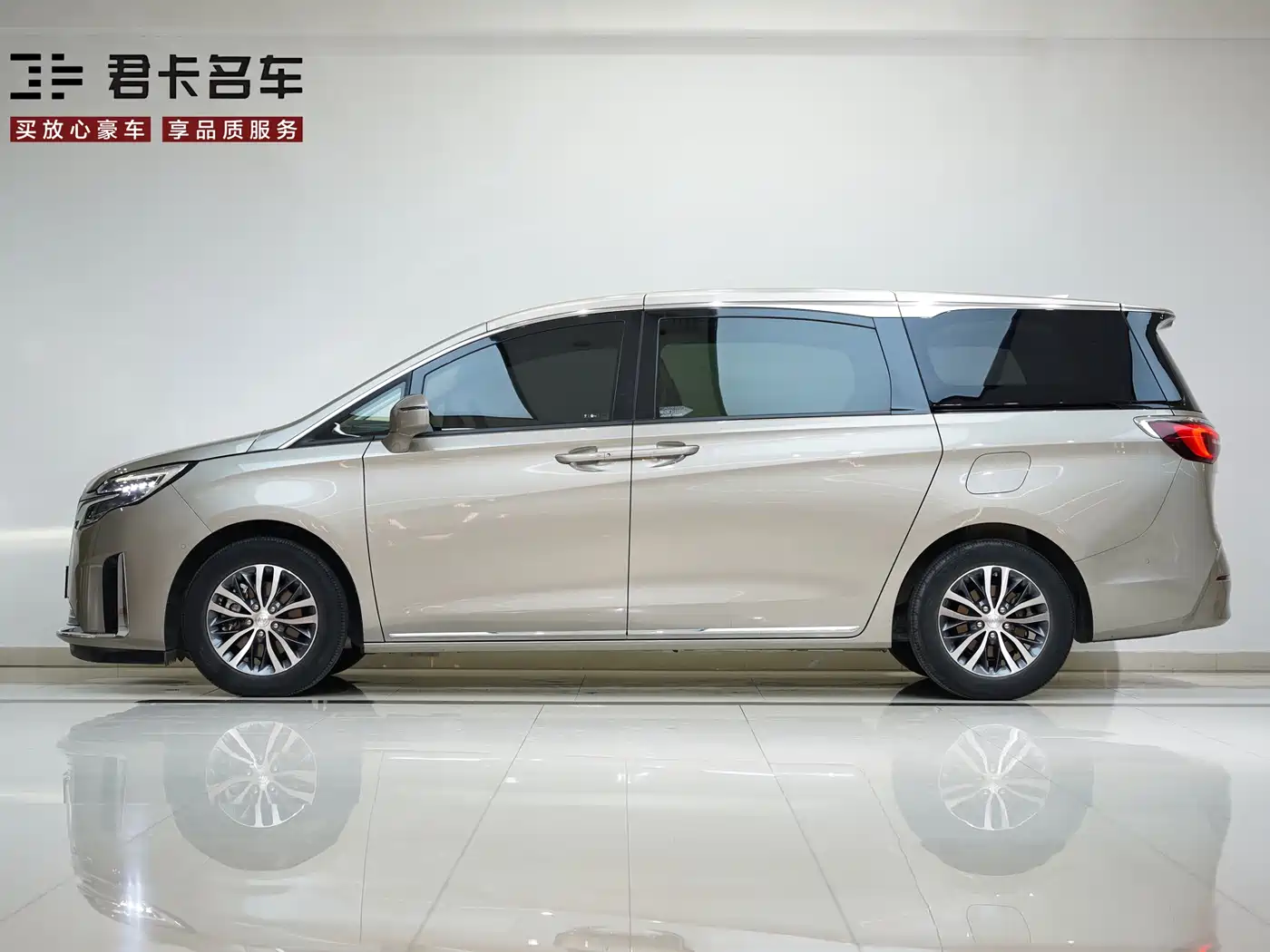 BUICK GL8