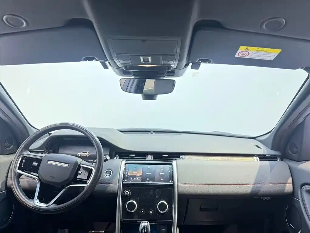 Land Rover Discovery Sport 2023 249PS R-Dynamic SE Performance Technology Version фото 6