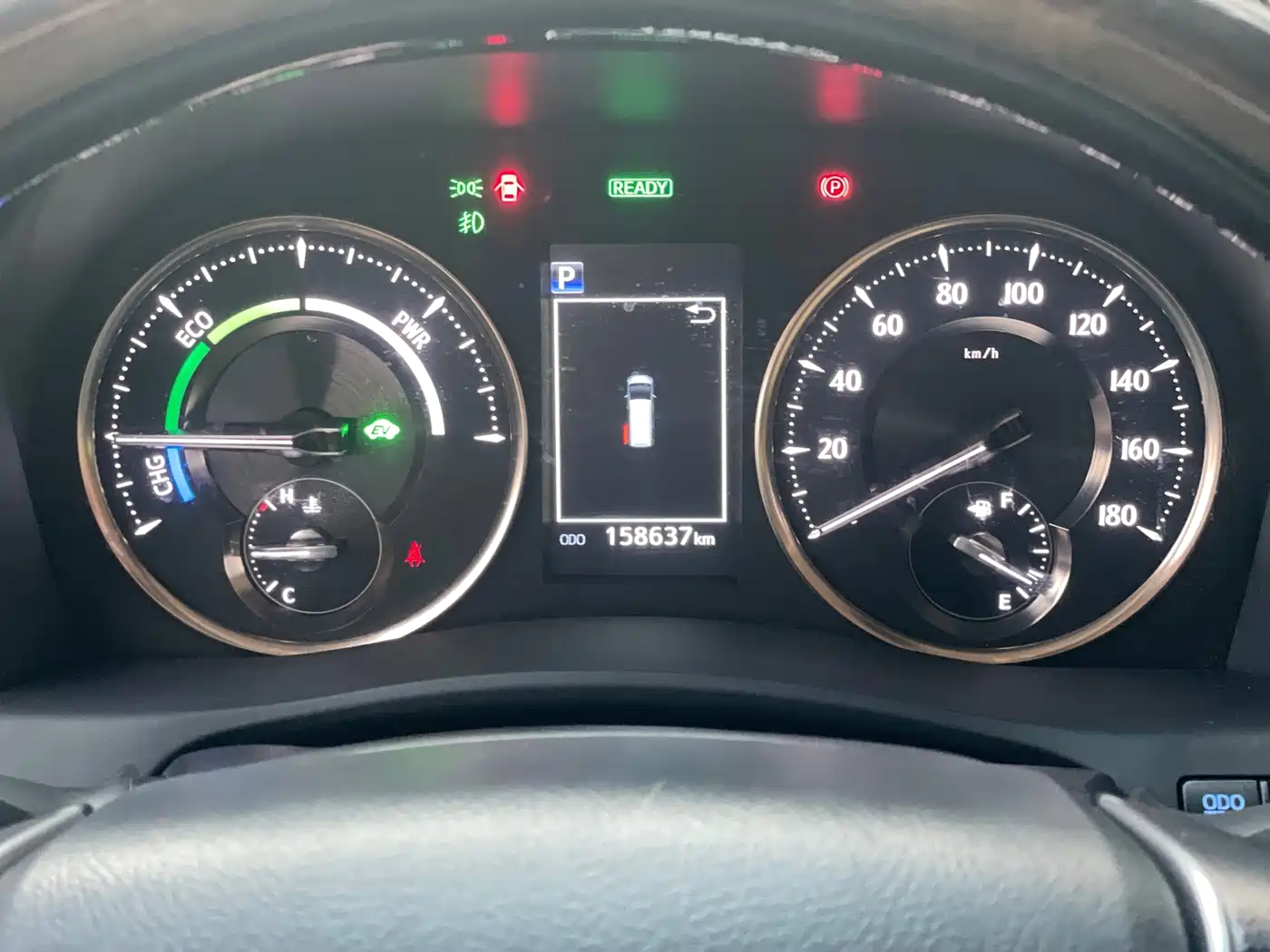 Toyota Vellfire 2021 2020 Twin Engine 2.5L HV Premium Edition
