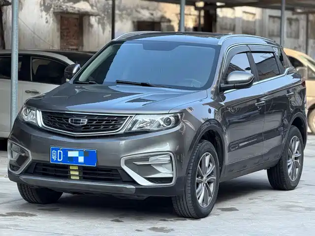 GEELY AUTOMOBILE BOYUE