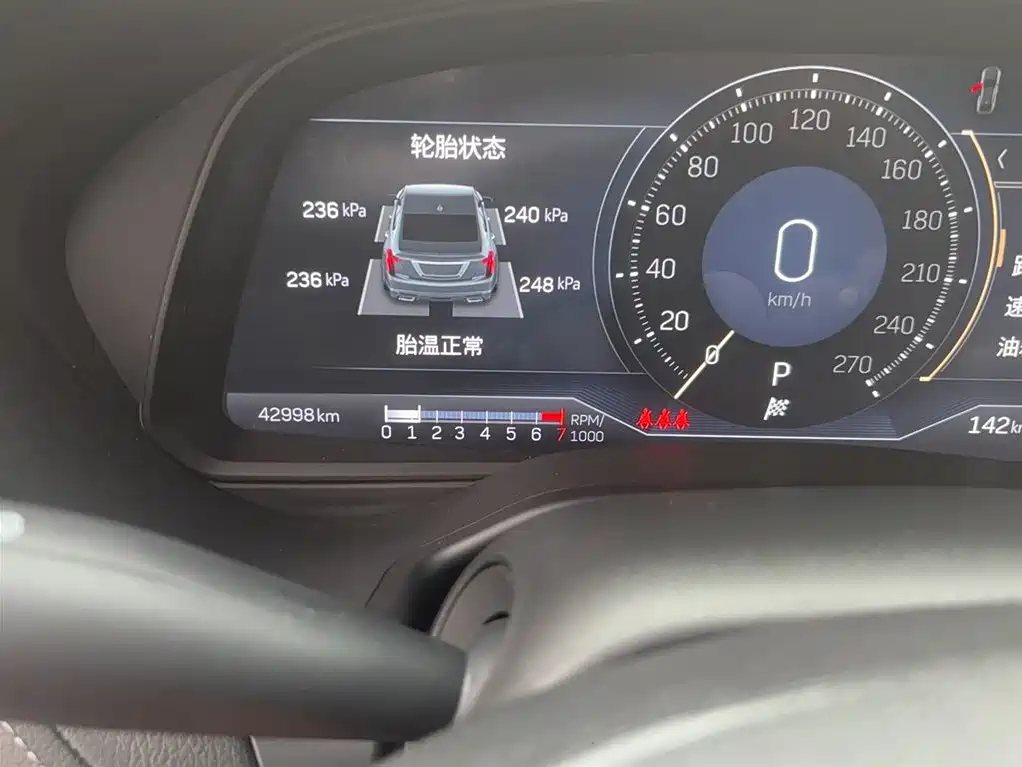Cadillac CT5 2023 28T Luxury Style (Standard Edition) фото 6