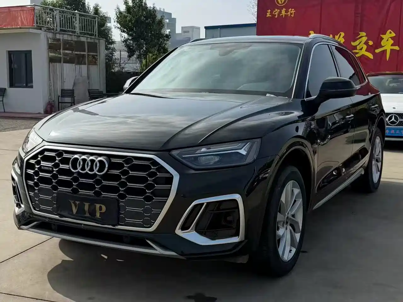 Audi Q5L 2022 40T Luxury Dynamic