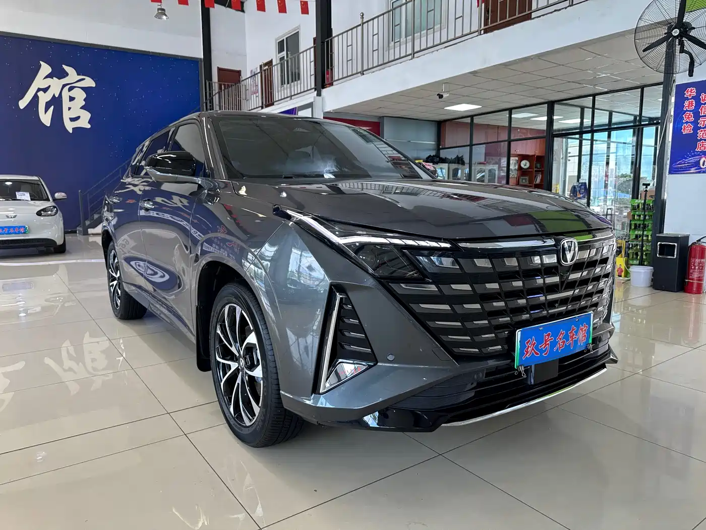 Changan UNI-Z New Energy 2024 2024 Blue Whale iDD 125km Surpassing Edition