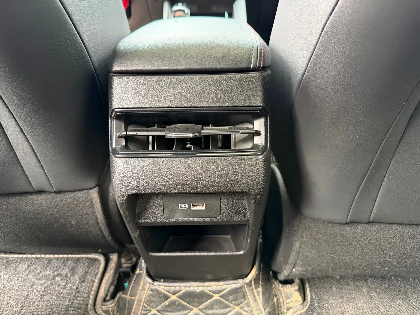 GEELY AUTOMOBILE BINRUI