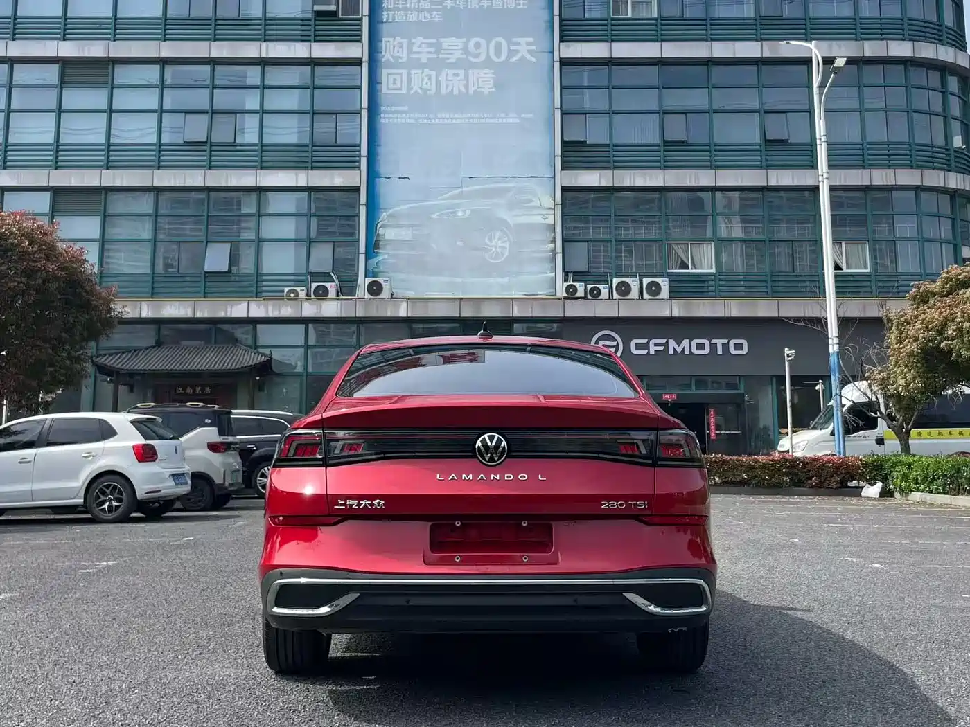 Volkswagen Lamando 2024 Lamando L 280TSI DSG Cool Edition фото 8