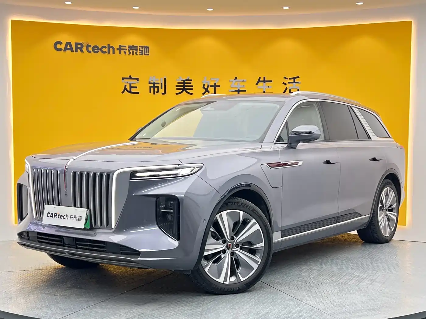 Hongqi E-HS9 2022 660km Qi Chang Edition (6-seater)