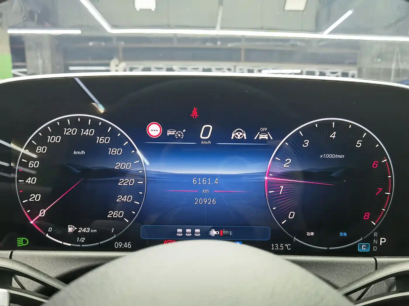 Mercedes-Benz E-Class 2024 Facelift E 300 L Fashion фото 17