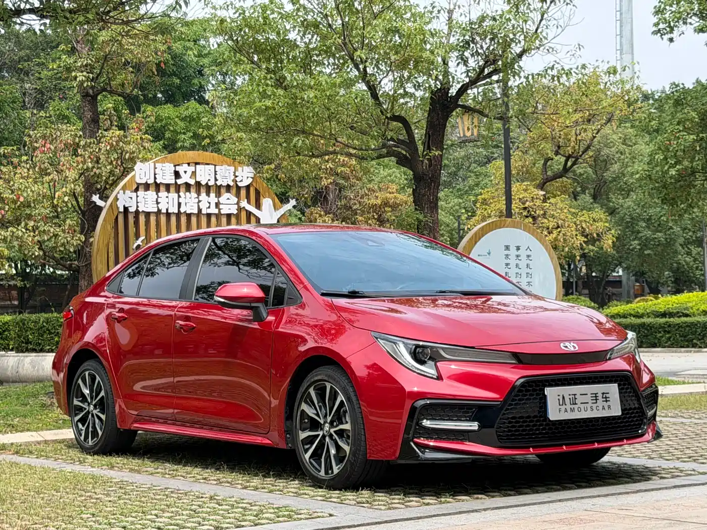 Toyota Levin 2021 185T CVT Sport Edition фото 3