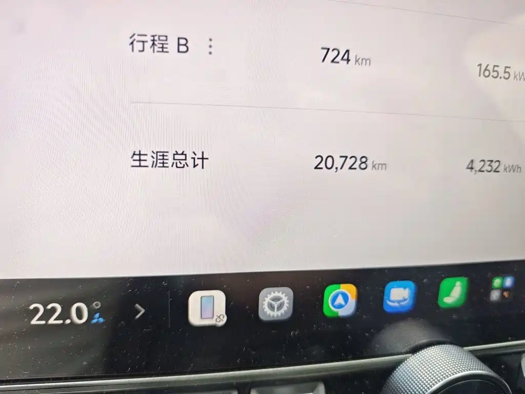 Xiaomi Auto Xiaomi SU7 2024 2024 AWD Max Founder's Edition
