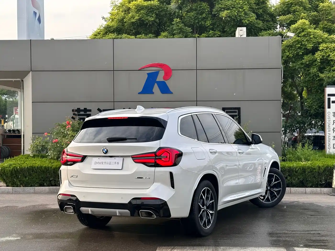 BMW X3 2023 xDrive25i M Sport Package фото 11
